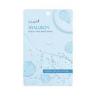 韓國isLeaf極緻水感保濕面膜-玻尿酸 22ml