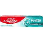 Colgate Anti-sensitive Enamel Protection Toothpaste 120g @12#8714789427331