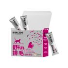 【DR.ZOO寵兒保健事】 貓咪專科 舒FUN排毛 30 入 x 1g #WP011776