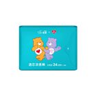 #318004 | Icon Cooling Pads CareBears Day Use 24cm (8 Pieces) 60g | #4718201251904