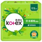 #138089 | 靠得住草本瞬吸護墊加長型17.5cm 24 片 | #4710036598827