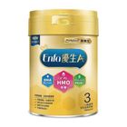 Mead Johnson Enfa A+ Stage 3 Growing-Up Milk Powder (New HMO Formula) 850g #8712045044612