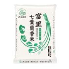 Tianshenghaomi - Ledaofuli Aesculus Fragrant Rice 1.5kg @14#4713403000336
