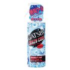 #273222 | GATSBY魔法激凍體用噴霧(無香) 170ml | #4902806387766