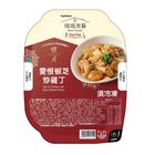雙月—愛恨椒芝炒雞丁(加熱出貨) 135g