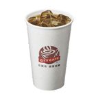 鹿兒島濃焙茶拿鐵(大冰) 1 杯 #25849608