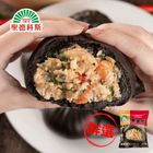 Hong Yu Xing Spicy Black Gold Bun 120g/Packet