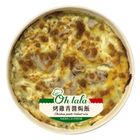 (加熱出貨) 烤雞青醬焗飯 467.56g