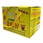 龍崎放牧飼好蛋(非籠飼冷藏) 1500g @15#4713327426113