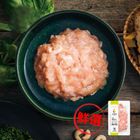 舒康雞去皮雞腿絞肉 200g