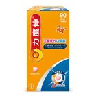Dulux Triple Formula Chewable Tablets C+d+zinc 90 Tablets #4711144017804
