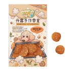 【DANLO】DANLO Handmade - Oat & Rice Crisp Large Round Slices 100g #3715