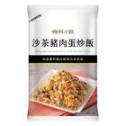 (Heated For Shipment) Royal Restaurant Shacha Pork Egg Fried Rice 170g #24606103