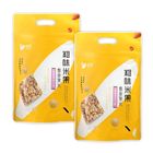 [2 Piece Set 82% Off] Coarse Flavor - Quinoa Macadamia Rice Crackers (7 Pieces) 2 Pieces x 18g/Bag