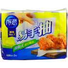 Dettol Handheld Extractable Kitchen Paper Towels 3 x 100 Sheets #4710104028355