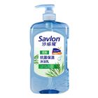 沙威隆抗菌保濕沐浴乳-茶樹 850g @12#4711035130278