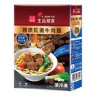 南僑讚岐菠菜義大利麵 3 x 180g @15#4710060020004