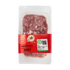Premium Chilled Taiwan Pork Hind Leg Mince Skin Pack ※Actual Shelf Life Upon Delivery Approximately 2-3 Days Due To Shipping 300g @24#4710003000346