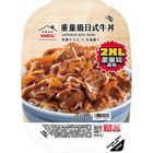 (加熱出貨)Homeal 重量級日式牛丼 432g #26784991