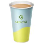 新熱仙女醇奶茶 16oz #0000020177751