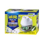 滅飛定時液體電蚊香器 1 盒 @11#4710084169994