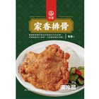 台畜家香排骨(加熱出貨) 80g