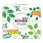 靠得住草本抑菌日用23cm 14 片 #40039030