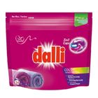 German Dalli Cyclone Laundry Capsules - Color Protection And Stain Removal 24 x 26.9g