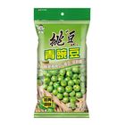 挑豆-青豌豆(經典醬味) 35g