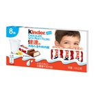 健達巧克力含牛奶內餡 k8 100g @14#0000080177616