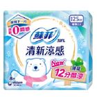 #319351 | Sofy Fresh Cooling Mint 25cm Sanitary Pads (8 Pieces) 66.3g | #4710054176298