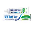 Sensodyne Long Lasting Sensitivity Relief Toothpaste Cool Mint (Green) 120g #4719871981641