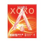 HARUXOXO Long Lasting提耐型保險套 4 入