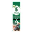 【Sastty】白髮專用利尻昆布染髮慕斯_黑色 180g #4582692463463