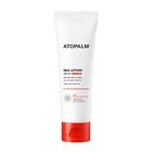 ATOPALM 愛多康舒敏全效修護乳液 120ml #8809048410411