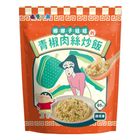 Mama’s Cuisine Nana Sister’s Stir-Fried Green Pepper Pork Rice (Heated For Delivery) 215g