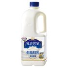 乳香世家高品質純鮮乳 | 1857 ml