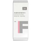FMC Dual Purpose Dry and Wet Facial Towels 40 Sheets