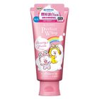 Senka Perfect Whip Moist Cleanser BT21 Edition 120g #4550516491459