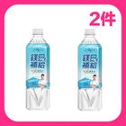 【Two Items】Yes Magnesium Daily Supply Water (Magnesium 30) PET 880ml #*2 Times