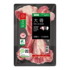 台糖安心豚大骨-冷凍 900g
