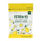 冰涼檸檬糖 62.5g