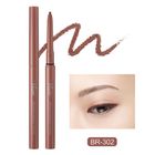 Visee Cocoa Milk Eyeliner Pencil 302 1 Piece #4971710515800