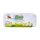 【非籠飼】早安香禾蛋(非籠飼冷藏) (10 入) 570g @15#4711420121010