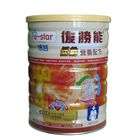 博智復勝能營養配方 900g #119564