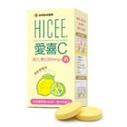 #982640 | 愛喜維生素C+鈣口嚼錠 60 錠 | #4719889620099