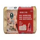 [Non-cage] One Good Egg Non-cage Chilled (10 Pieces) 570g @15#4710345190019
