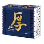 五月花厚棒袖珍包 8 抽 24 包 #4710104026764