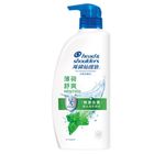 #207268 | 海倫仙度絲去屑洗髮露 薄荷舒爽 680g | #4987176311115