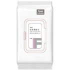 FMC銀離子抗菌濕紙巾 80 張